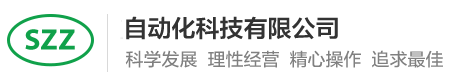凯发(中国)凯时kb官网登录